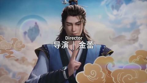 第87集